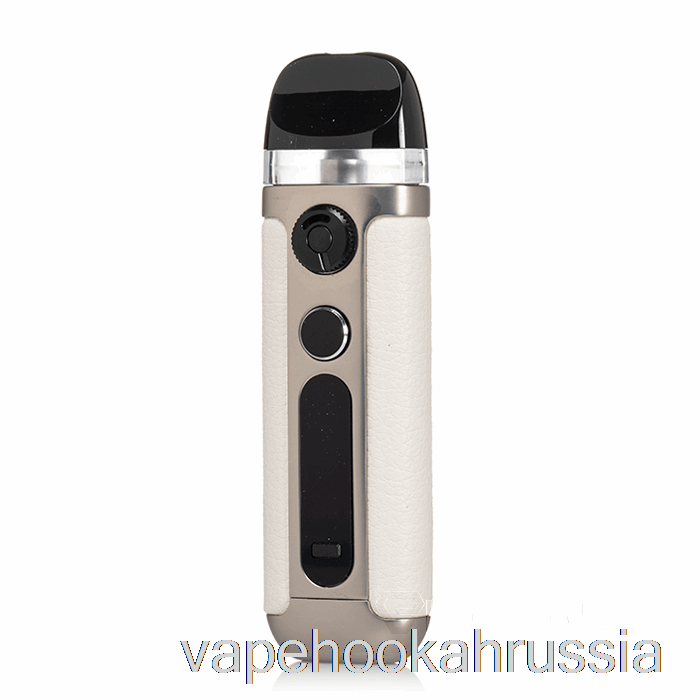 Vape Russia Smok Novo 5 30w Pod System бежевый белый кожаный